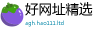 2025新奥天天开好彩新奥彩免费版而2025新奥天天开好彩开奖结果